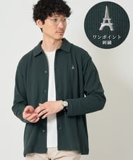 KHBJD11064 a.v.v MEN(アー・ヴェ・ヴェ) <ワンポイント刺繡が映える> ハニカムジャカードジャージーシャツ【イージーケア/洗濯機で洗える/遮熱/毛玉になりにくい】 グリーン