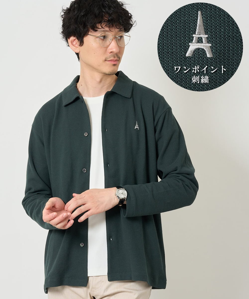 KHBJD11064 a.v.v MEN(アー・ヴェ・ヴェ) <ワンポイント刺繡が映える> ハニカムジャカードジャージーシャツ【イージーケア/洗濯機で洗える/遮熱/毛玉になりにくい】 グリーン