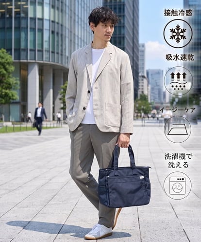 KHJGD41109  大人の夏ジャケット【接触冷感/吸水速乾/シワになりにくい/イージーケア/洗濯機で洗える】メランジテーラードジャケット
