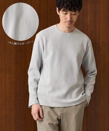 KHKED09049 a.v.v MEN ＼秋のインナーアイテムはこれ！／キカフクレジャカードプルオーバー【イージーケア/洗濯機で洗える】