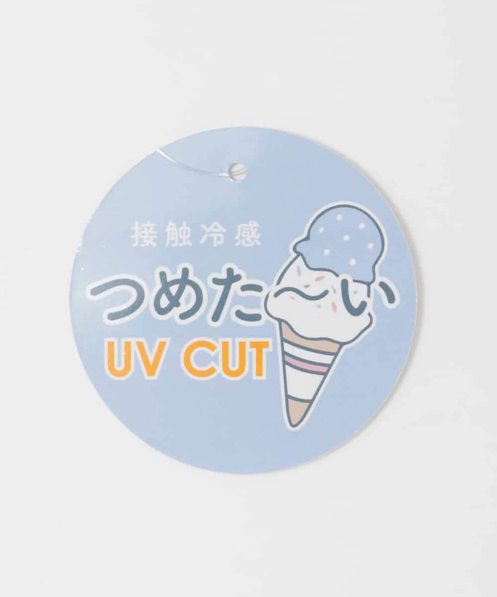 KJBHD75039 a.v.v KIDS(アー・ヴェ・ヴェ) [130-160]【冷感/洗える】肩フリルブラウス ライトブルー