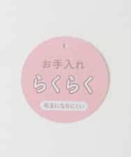 KJBJD02044 a.v.v KIDS(アー・ヴェ・ヴェ) [130-160]【洗える/毛玉になりにくい】シャツレイヤー風トップス ブルー
