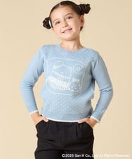 KJFAD80039 a.v.v KIDS(アー・ヴェ・ヴェ) [100-140]【a.v.v限定デザイン/しろくまとふろしきアート】すみっコぐらしジャカードニット ライトブルー