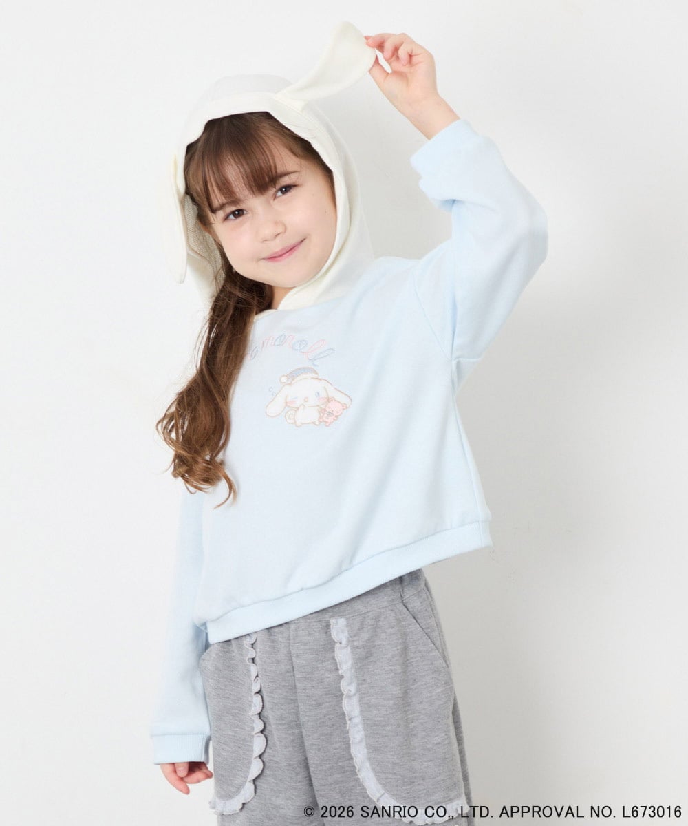 KJKAG15054 a.v.v KIDS(アー・ヴェ・ヴェ) [110-140][コラボ]シナモロール耳付きパーカー ライトブルー