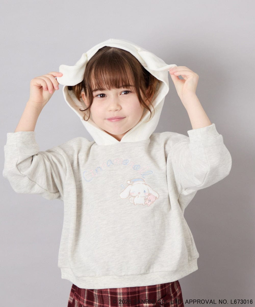 KJKAG15054 a.v.v KIDS(アー・ヴェ・ヴェ) [110-140][コラボ]シナモロール耳付きパーカー ライトグレー