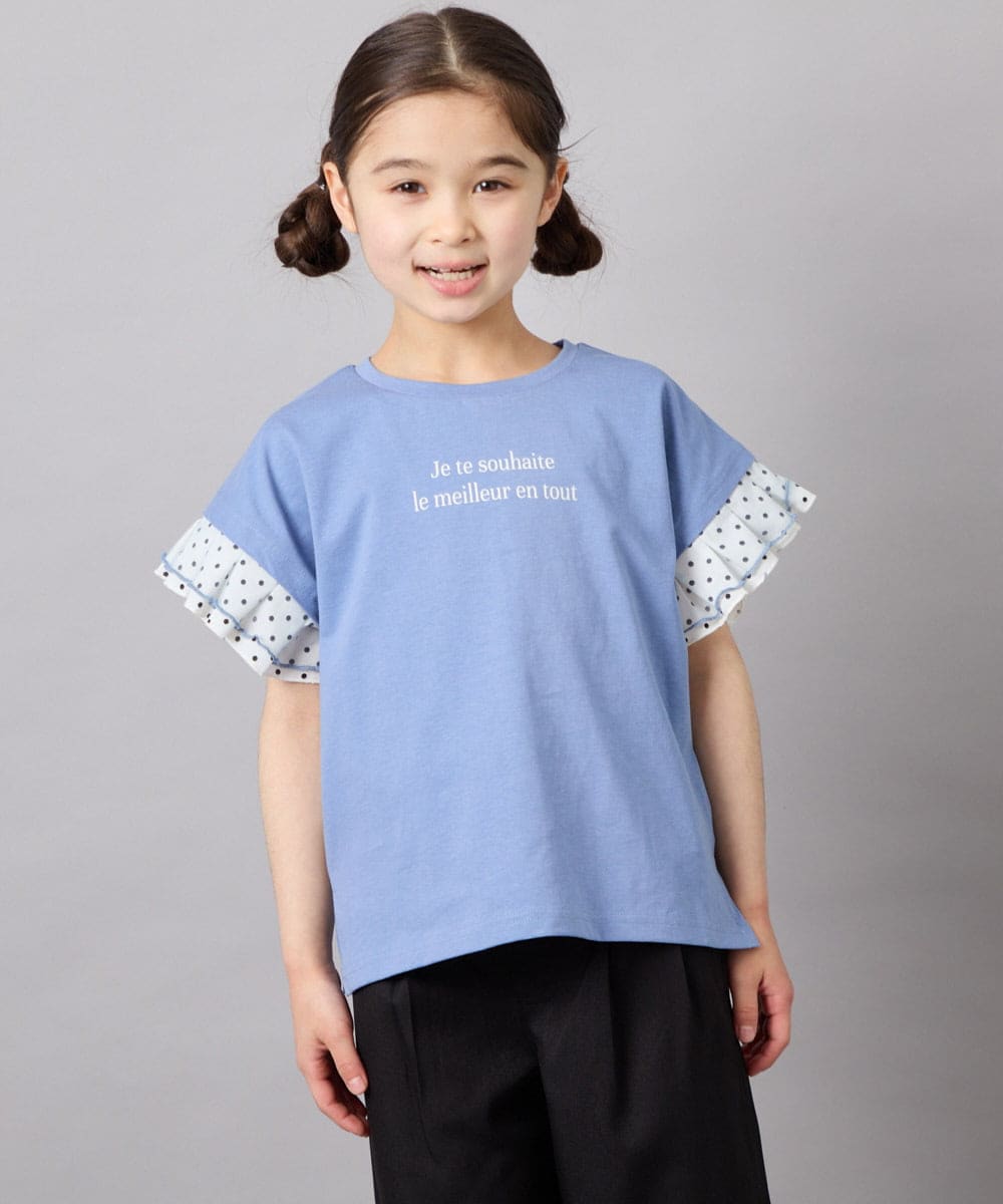 KJKGD01015 a.v.v KIDS(アー・ヴェ・ヴェ) [110-160]【WEB限定】ドットチュール袖Tシャツ ブルー