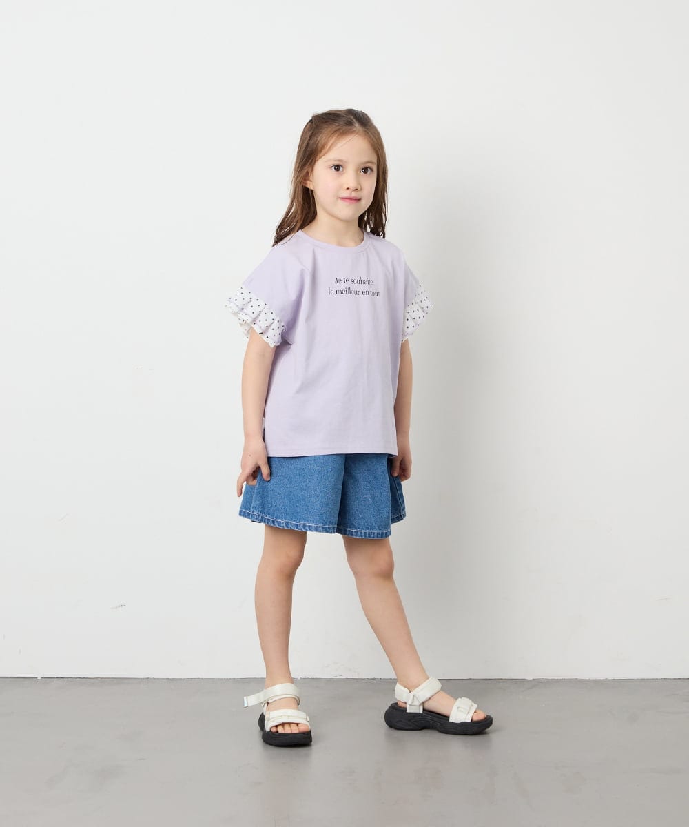 KJKGD01015 a.v.v KIDS(アー・ヴェ・ヴェ) [110-160]【WEB限定】ドットチュール袖Tシャツ ラベンダー