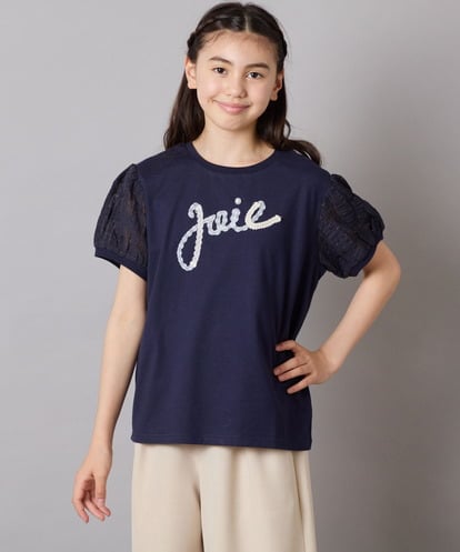 KJKHA21034 a.v.v KIDS 【接触冷感/ジメジメ対策】[120-160]パフスリーブロゴトップス
