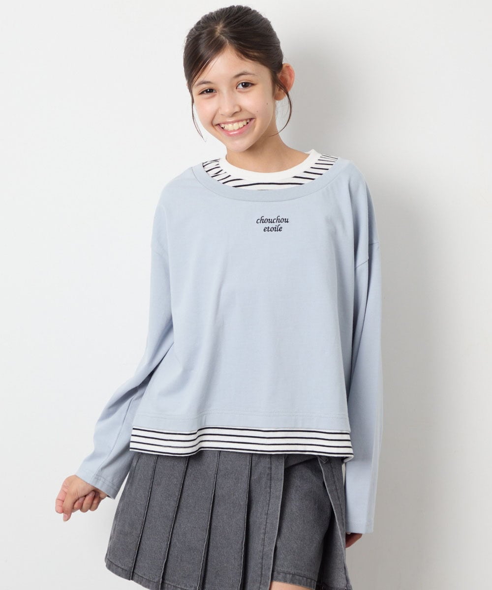 KJKJD03039 a.v.v KIDS(アー・ヴェ・ヴェ) [140-160]ボーダーレイヤード風ロングTシャツ ライトブルー