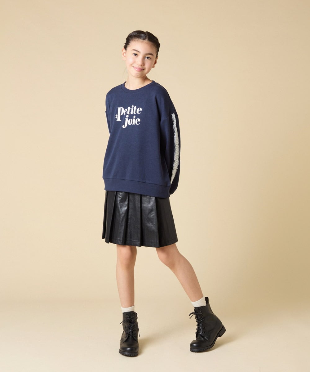 KJKKA34034 a.v.v KIDS(アー・ヴェ・ヴェ) [130-160]【袖デザイン/プリントロゴ＋パール調デザイン/通学にもオススメ】レーステープ裏毛トレーナー グレー