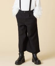 KJLAD40039 a.v.v KIDS(アー・ヴェ・ヴェ) [120-160]【人気の定番パンツ/通学にもオススメ/後ろゴムで楽ちん/取り外し可能サスペンダー】サス付きワイドパンツ ブラック