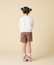 KJLAD80039 a.v.v KIDS(アー・ヴェ・ヴェ) [100-140]【a.v.v限定デザイン/刺繍のアート/後ろゴムで楽ちん】すみっコぐらし刺繍キュロット オレンジ