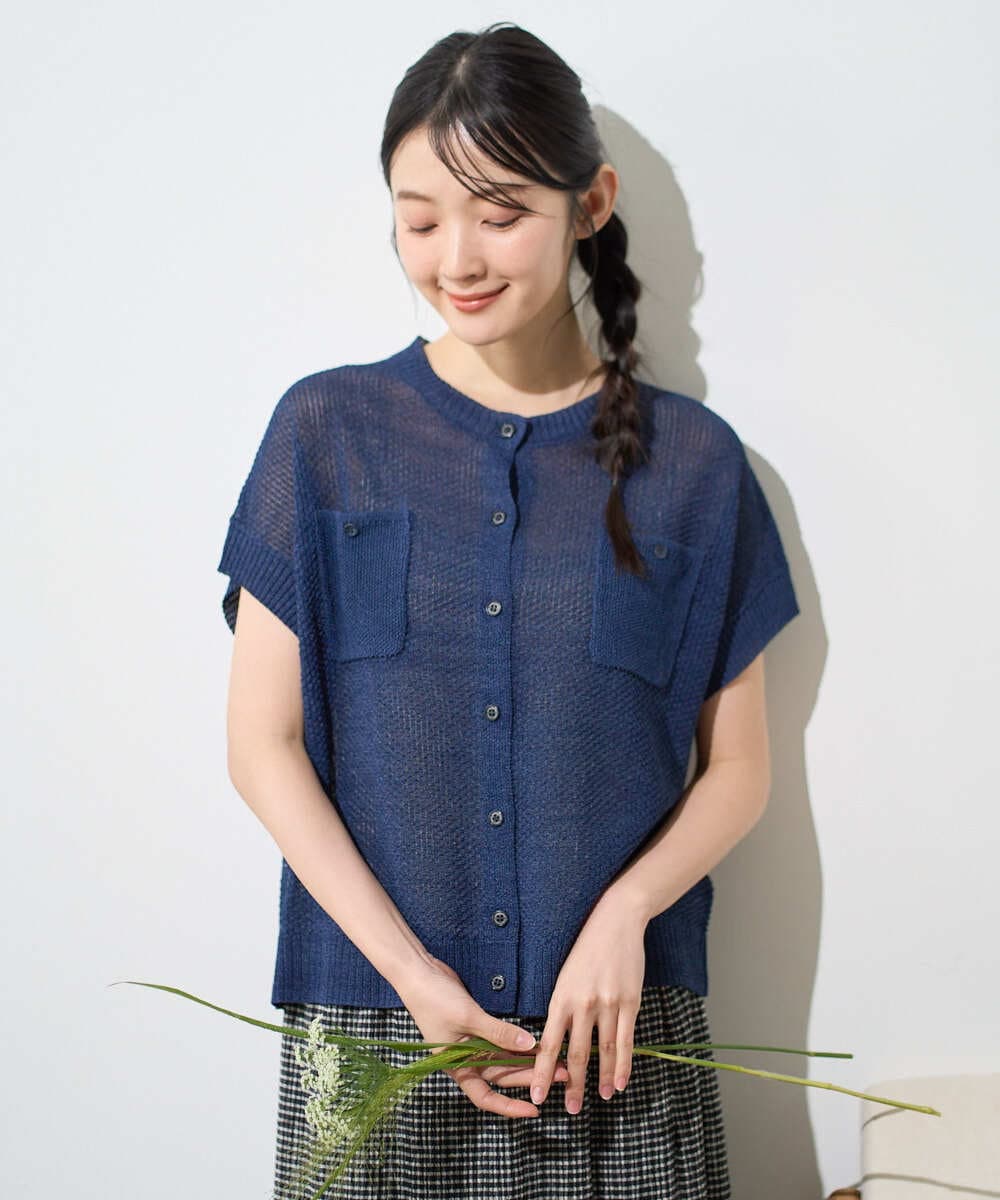 NGSGF41230 GIANNI LO GIUDICE(ジャンニ ロ ジュディチェ) ペーパーヤーン鹿の子ニットベスト イエロー