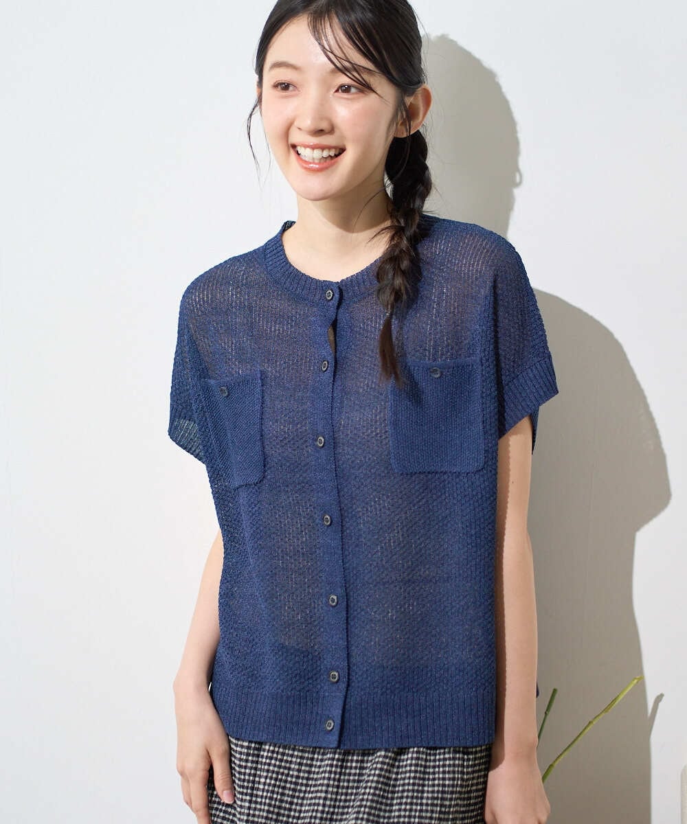 NGSGF41230 GIANNI LO GIUDICE ペーパーヤーン鹿の子ニットベスト