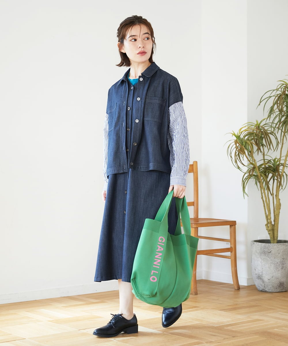 NHEGF85360 GIANNI LO GIUDICE(小さいサイズ)(メゾン ドゥ サンク) [セットアップ対応]デニムライクジャンパースカート ネイビー