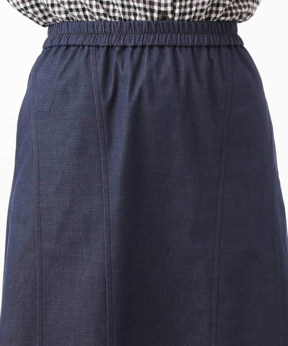 NHHJD14300 GIANNI LO GIUDICE(小さいサイズ)(メゾン ドゥ サンク) [セットアップ対応]デニムライクシャンブレースカート ネイビー