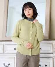 NHSAI86390 GIANNI LO GIUDICE(小さいサイズ)(メゾン ドゥ サンク) ピュアカシミヤクルーネックカーディガン ライトイエロー