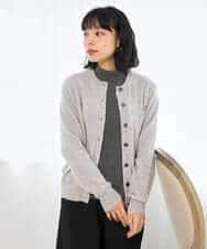 NHSAI87390 GIANNI LO GIUDICE(小さいサイズ)(メゾン ドゥ サンク) カシミヤクルーネックカーディガン ブルー