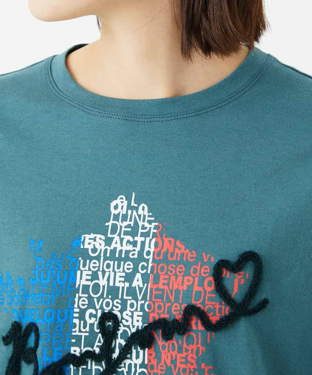 NSKAF97170 Maison de CINQ(メゾン ドゥ サンク) ロゴ刺繍コットンカットソー ブルーグリーン