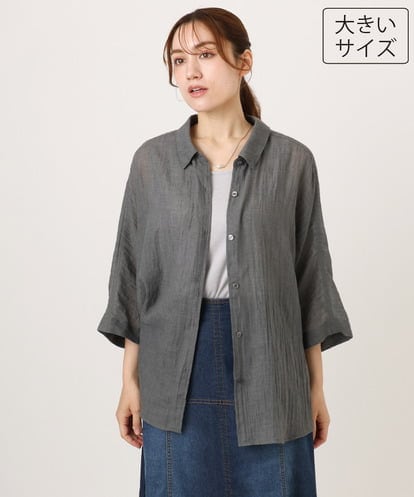 OLBID45099  【大きいサイズ】バックギャザーシャツ
