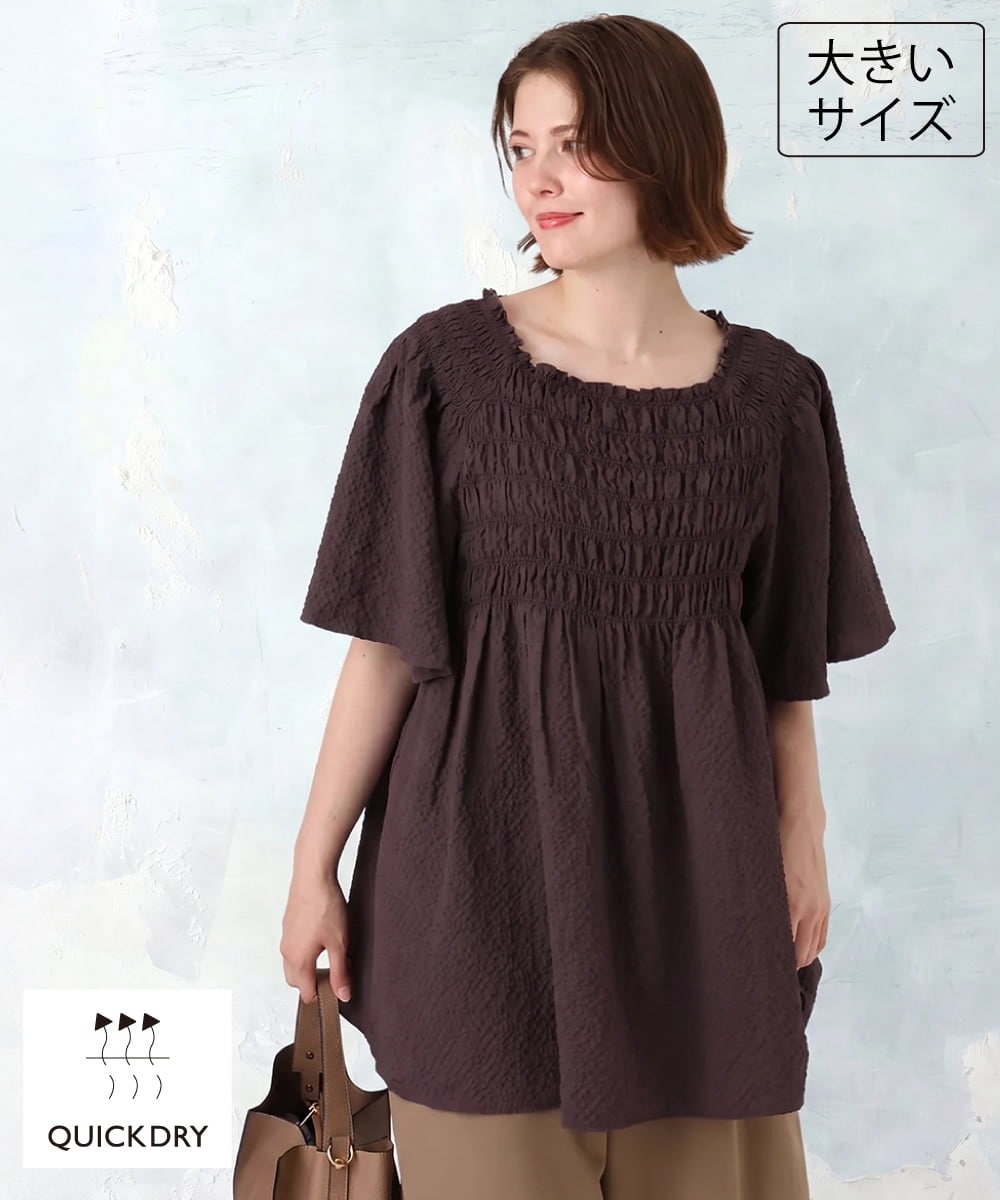 OLBID47089 eur3(エウルキューブ) 【大きいサイズ/速乾】ギンガムチェックシャーリングブラウス ダークブラウン