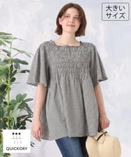 OLBID47089 eur3(エウルキューブ) 【大きいサイズ/速乾】ギンガムチェックシャーリングブラウス ホワイト