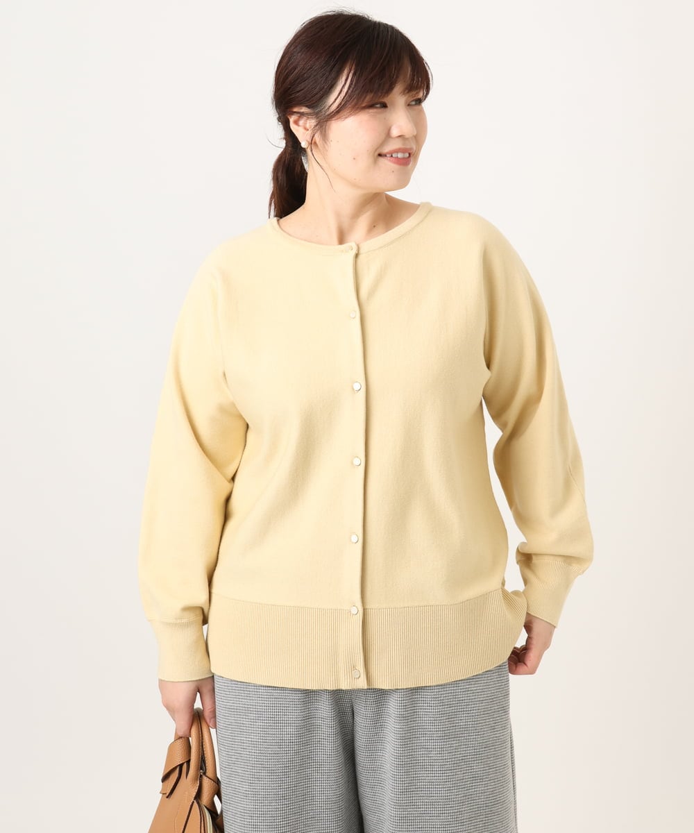 OLCCD01074 eur3(エウルキューブ) 【大きいサイズ/a.v.v×eur3】2WAYカーディガン ライトイエロー(20)