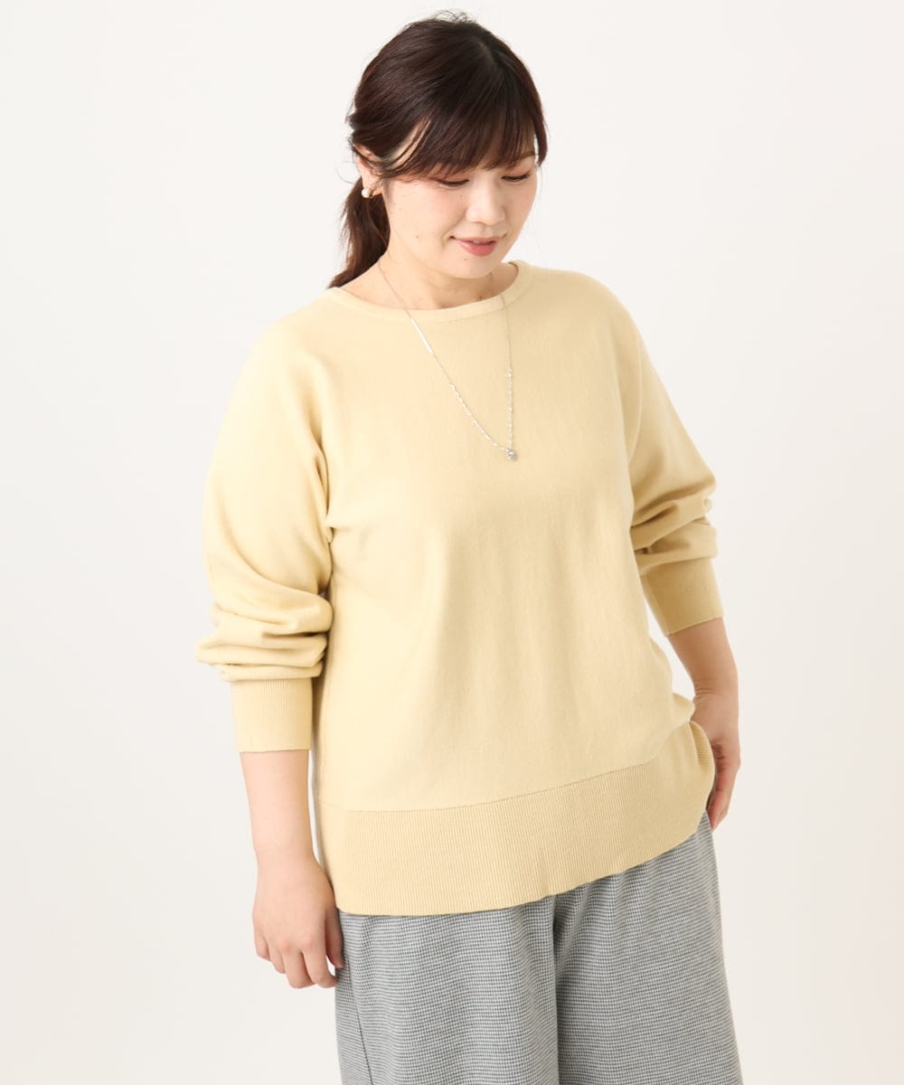 OLCCD01074 eur3(エウルキューブ) 【大きいサイズ/a.v.v×eur3】2WAYカーディガン ライトイエロー(20)