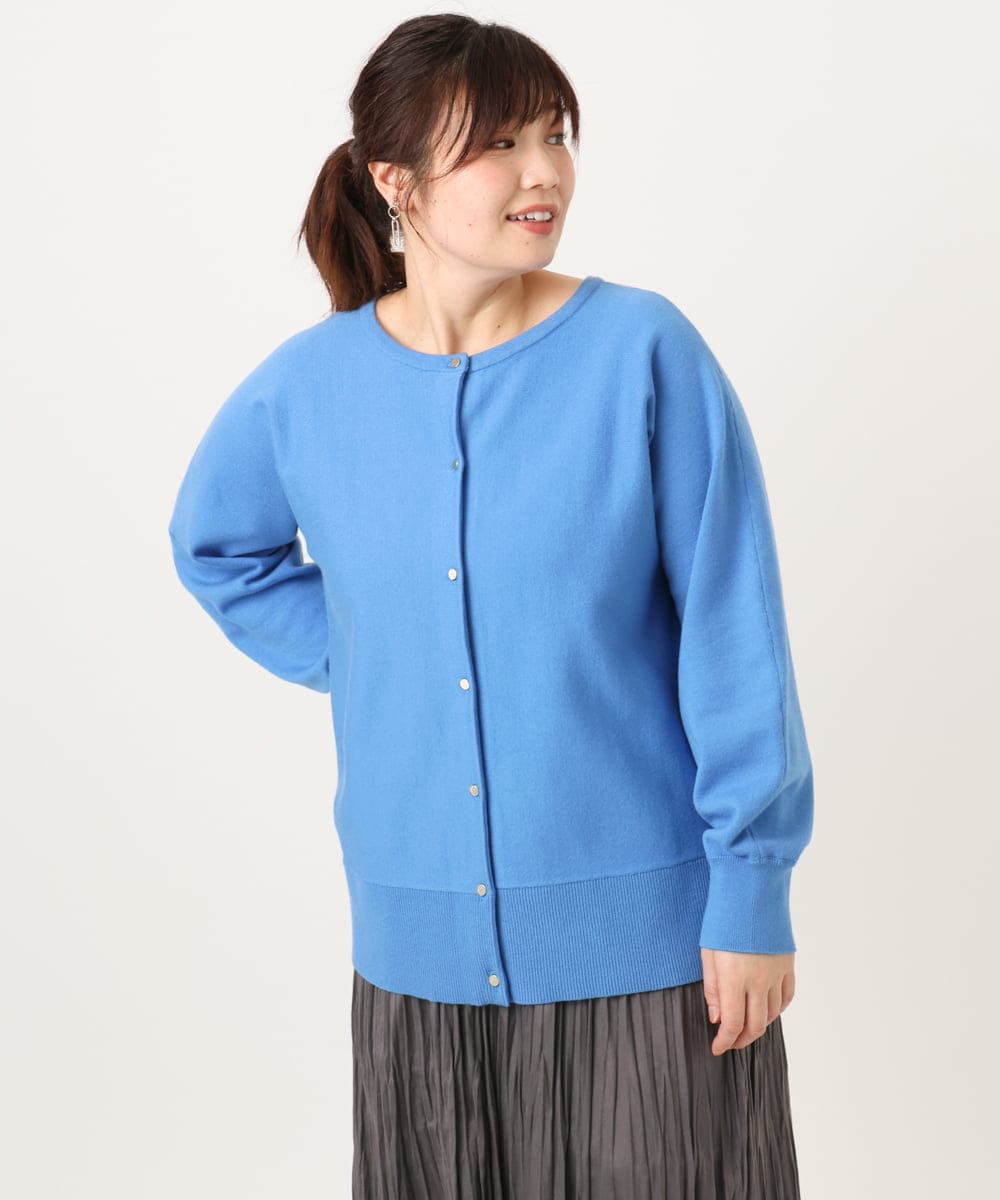 OLCCD01074 eur3(エウルキューブ) 【大きいサイズ/a.v.v×eur3】2WAYカーディガン ブルー(55)