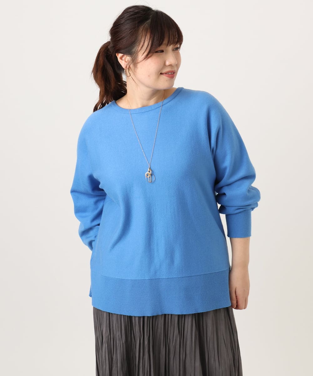 OLCCD01074 eur3(エウルキューブ) 【大きいサイズ/a.v.v×eur3】2WAYカーディガン ブルー(55)