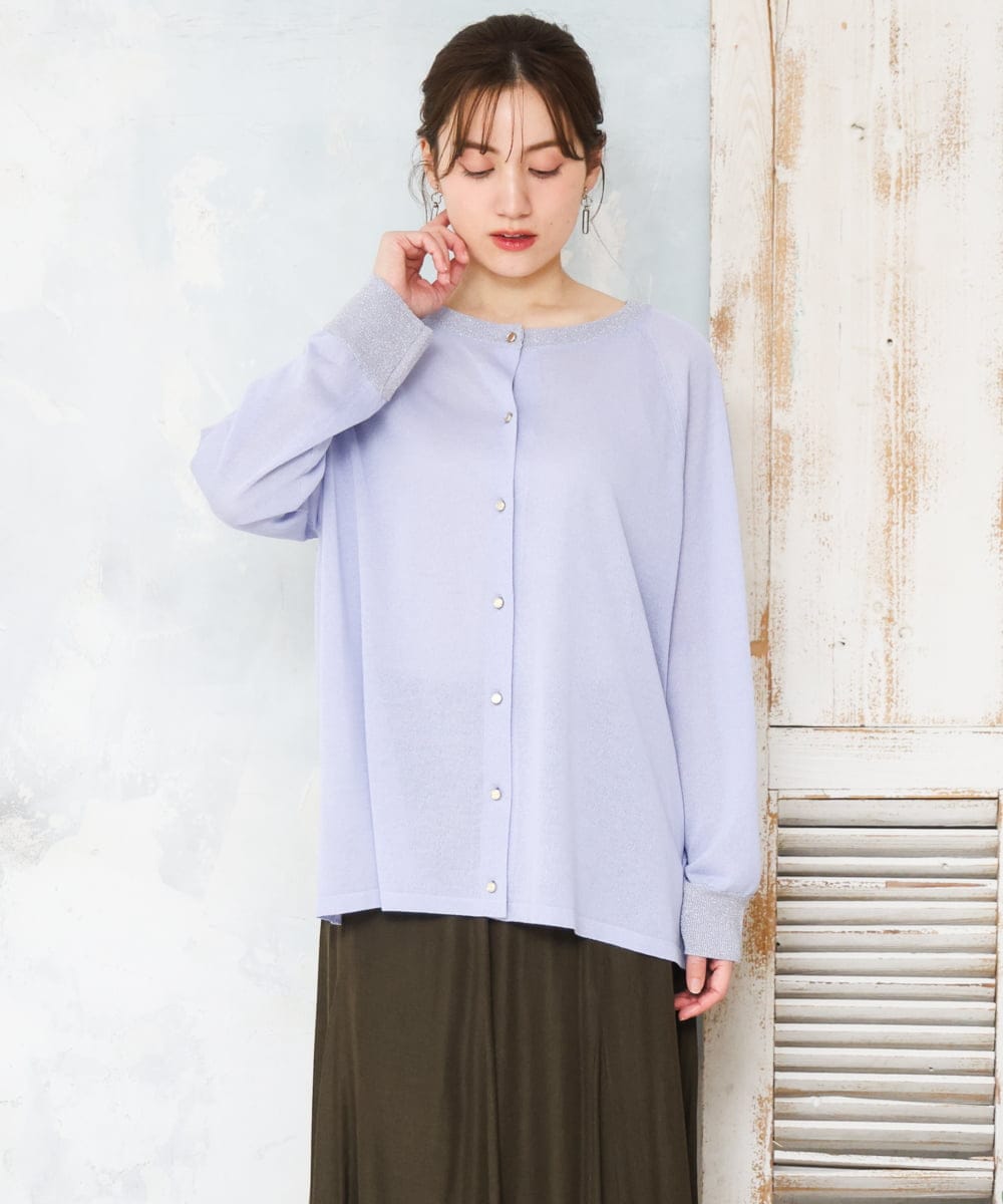 OLCFD10089 eur3(エウルキューブ) 【大きいサイズ】クルーネックラメカーディガン ライトブルー