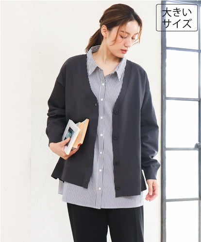 OLCKD04109 eur3 【大きいサイズ】シャツドッキングニットカーディガン