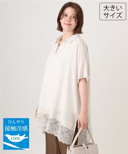 OLEID29099 eur3 【大きいサイズ/接触冷感】ヘムレースブラウスチュニック
