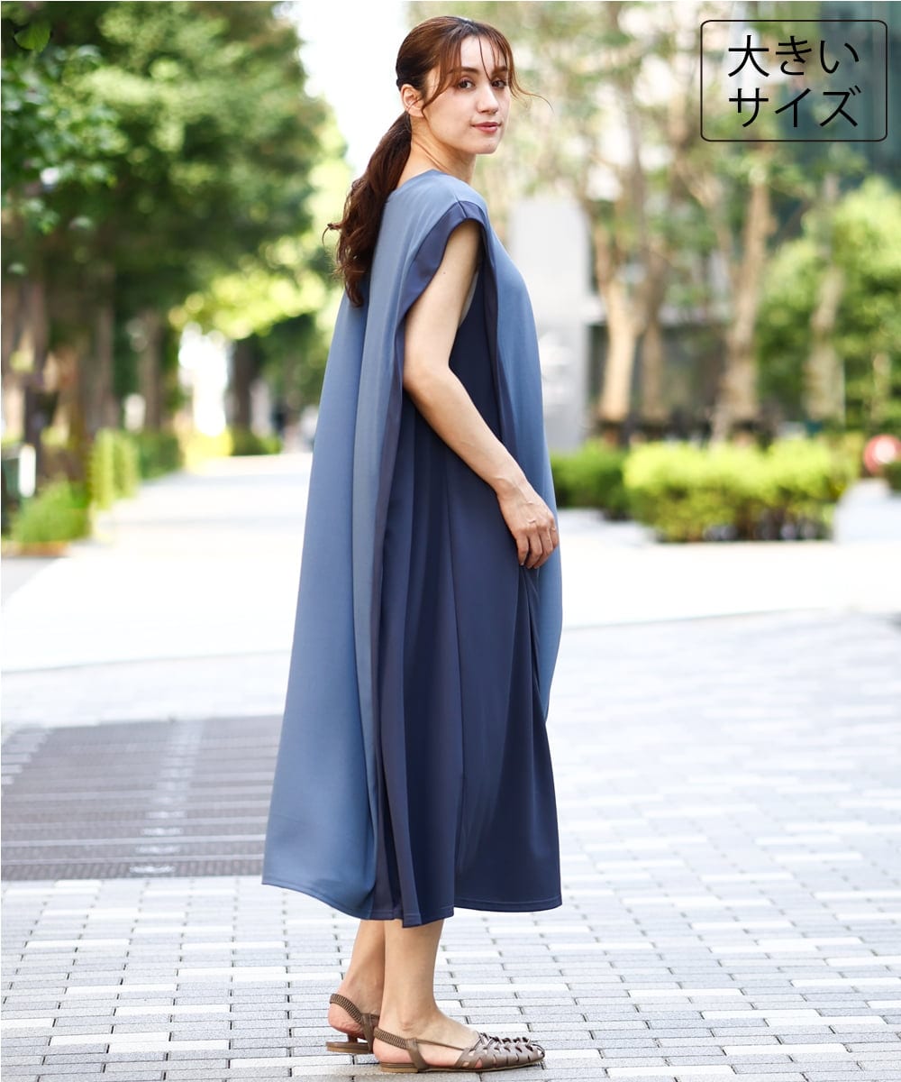 OLEJD04129 eur3(エウルキューブ) 【大きいサイズ/LAVEANGE×eur3】バイカラーノースリーブワンピース ブルー