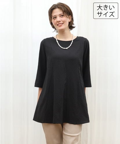 OLEKD12099 eur3 【大きいサイズ】ドライタッチAラインチュニック