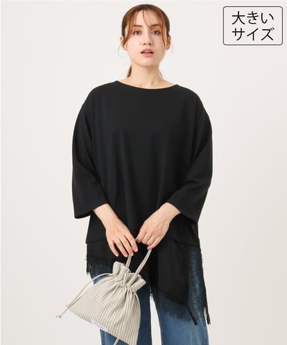 OLEKD13079 eur3 【大きいサイズ】レイヤード風裾レースチュニック