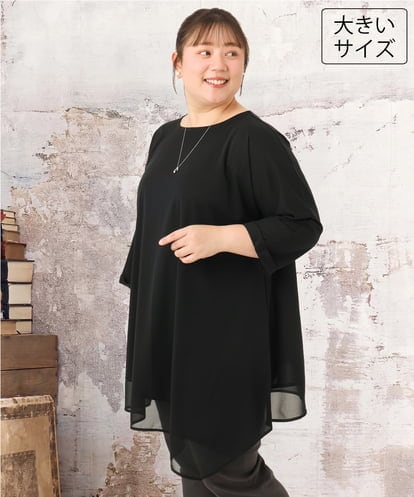 OLEKD16099 eur3 【大きいサイズ】イレヘムシア―トップス