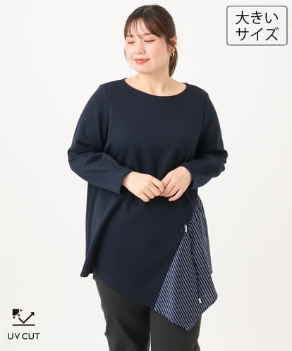 OLELD10099 eur3 【大きいサイズ/UVカット】イレヘムデザインチュニック