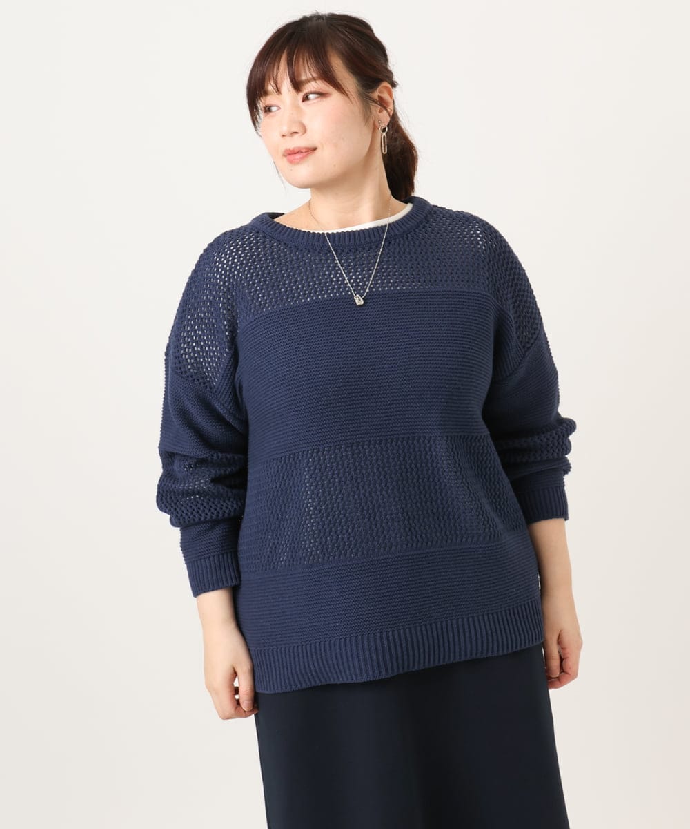 OLFCD03074 eur3(エウルキューブ) 【大きいサイズ/a.v.v×eur3】メッシュニット ネイビー(57)