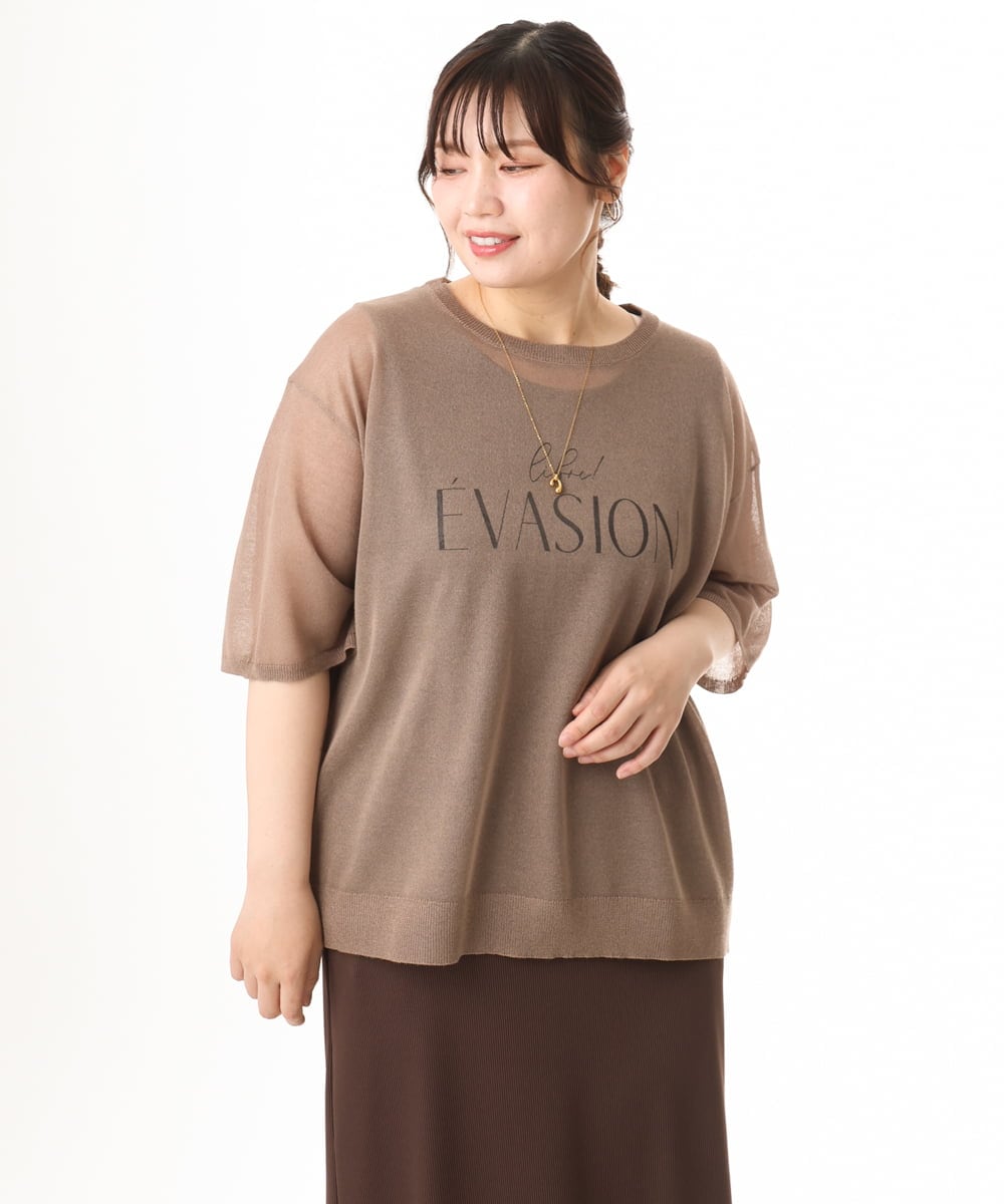 OLFHD07069 eur3(エウルキューブ) 【大きいサイズ/a.v.v×eur3】シア―ロゴプリントニット モカ
