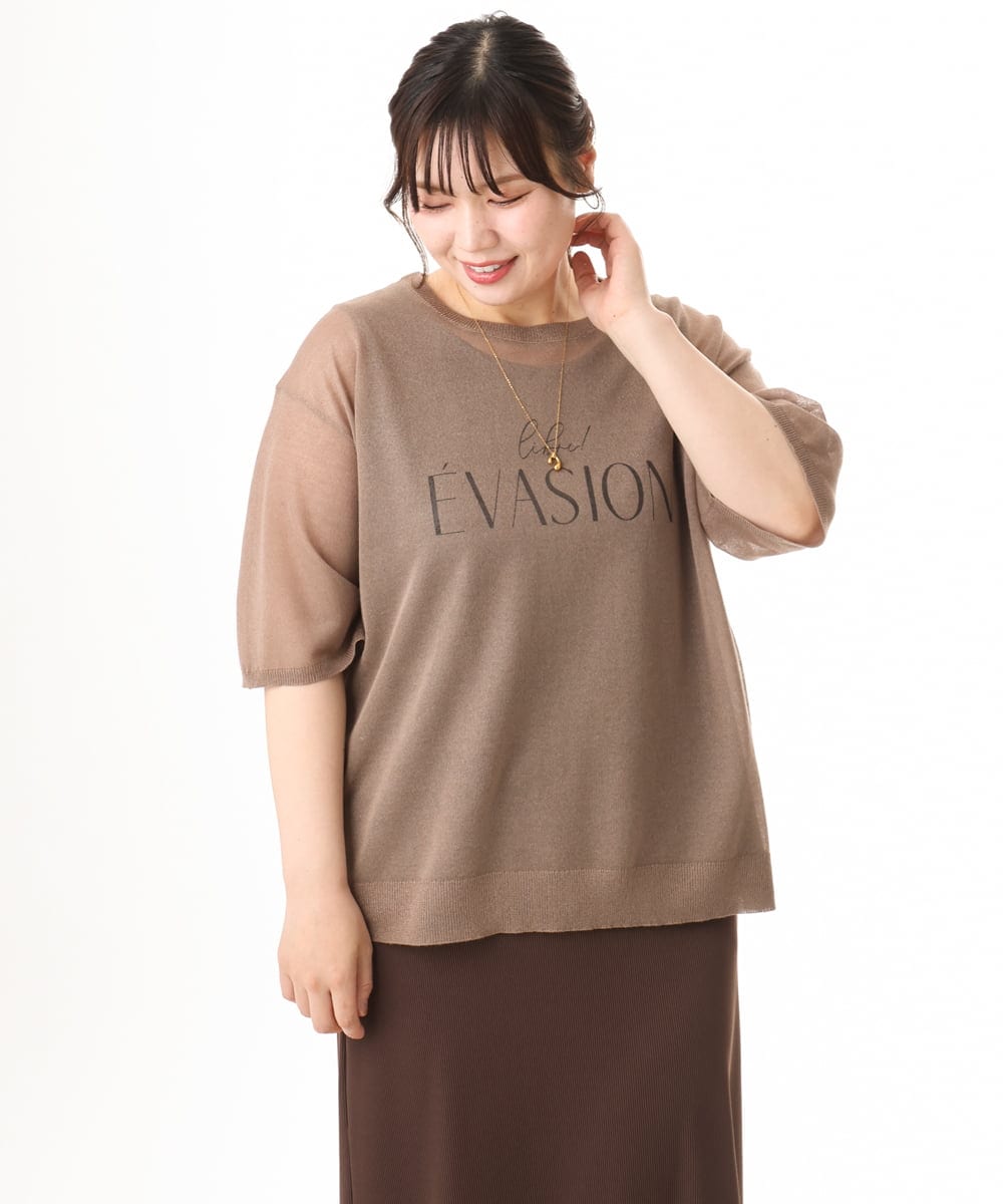 OLFHD07069 eur3(エウルキューブ) 【大きいサイズ/a.v.v×eur3】シア―ロゴプリントニット モカ