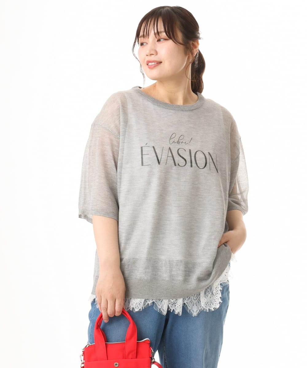 OLFHD07069 eur3(エウルキューブ) 【大きいサイズ/a.v.v×eur3】シア―ロゴプリントニット グレー