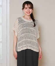 OLFHD08089 eur3(エウルキューブ) 【大きいサイズ】テープヤーンベスト ベージュ