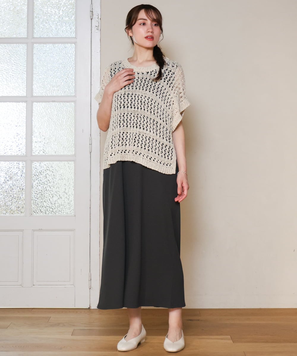 OLFHD08089 eur3(エウルキューブ) 【大きいサイズ】テープヤーンベスト ベージュ