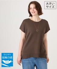 OLFID09079 eur3(エウルキューブ) 【大きいサイズ/接触冷感】サイドスリットサマーニット ダークブラウン