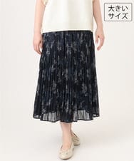 OLHID11089 eur3(エウルキューブ) 【大きいサイズ/a.v.v×eur3/洗える】フラワープリントランダムプリーツスカート ネイビー