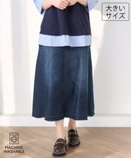OLHJD03119 eur3(エウルキューブ) 【大きいサイズ/洗える】パネル切り替えデニムスカート ネイビー