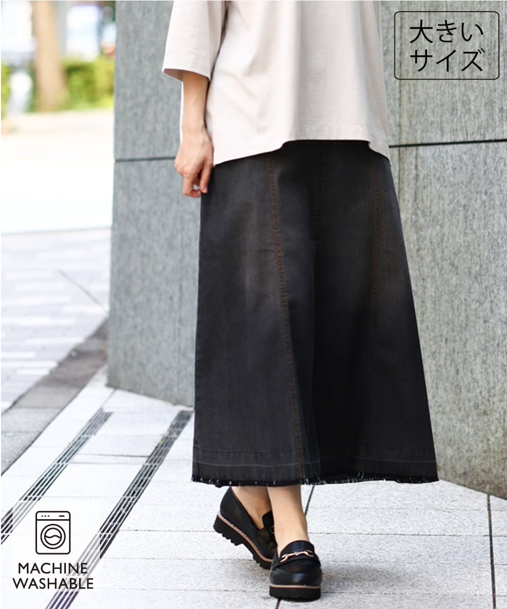 OLHJD03119 eur3(エウルキューブ) 【大きいサイズ/洗える】パネル切り替えデニムスカート ブラック