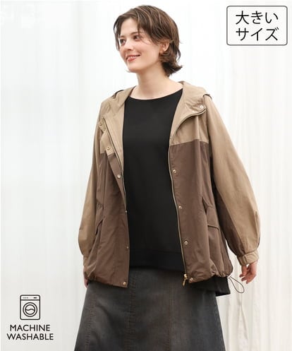 OLJKD07189 eur3 【大きいサイズ/洗える】バイカラーマウンテンパーカー