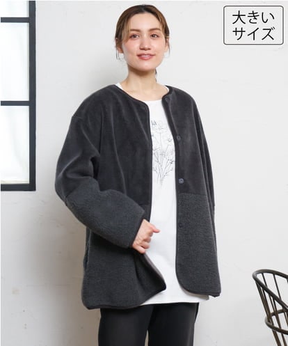 OLJLD05239 eur3 【大きいサイズ/リバーシブル】ノーカラーフェイクムートンコート